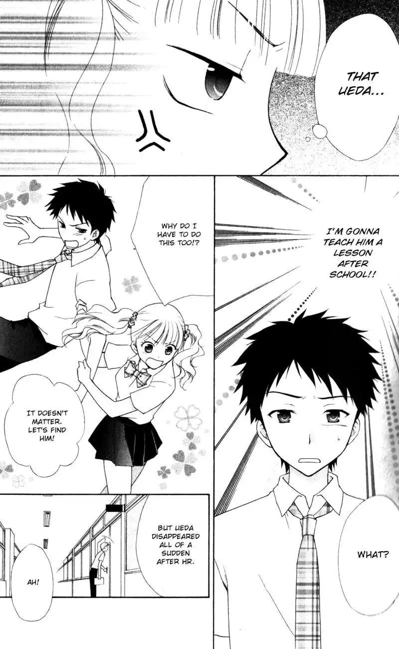 Hatsukoi Lunch Box Chapter 11 11